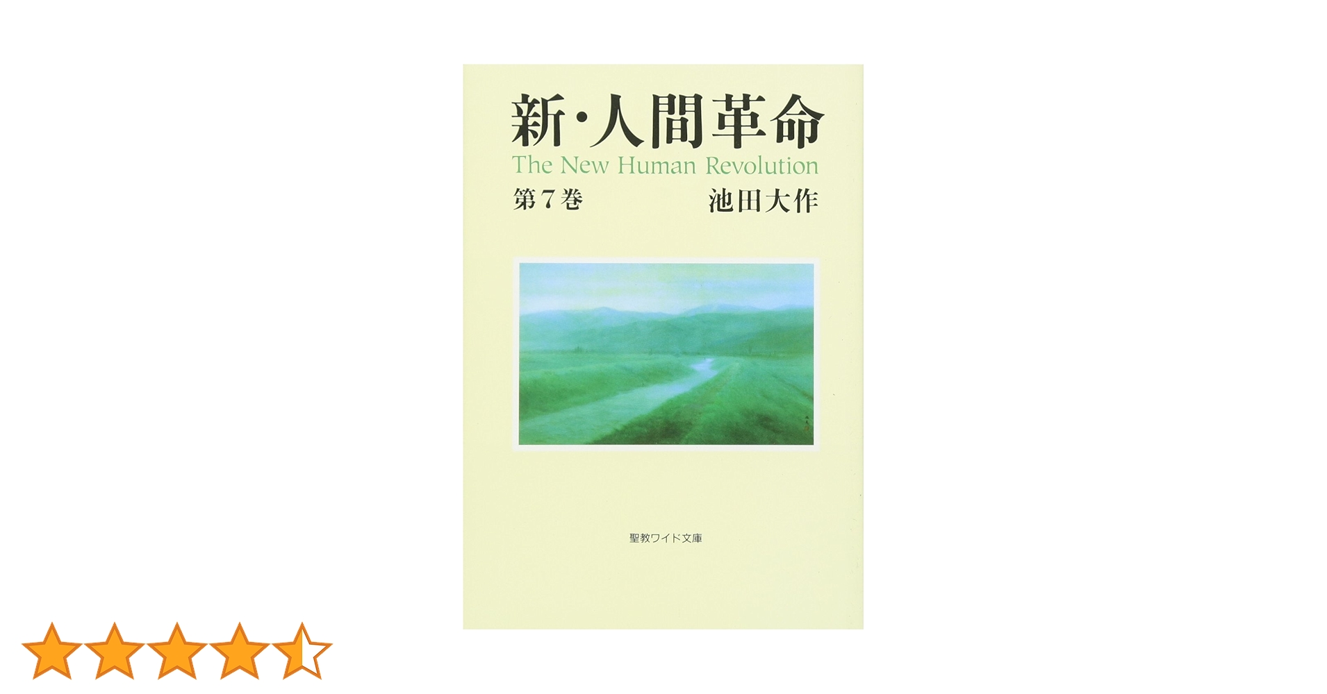 61Nzuf0fa-L.jpg_BO30,255,255,